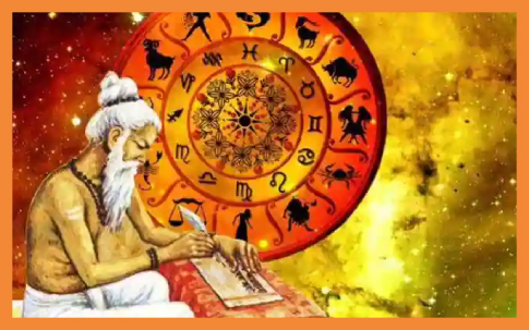 Famous Nadi Astrologer In Pune